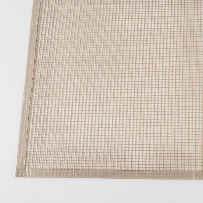 

Non-stick Fiber Mesh Mat (Germany)