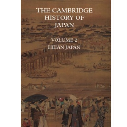 

Buku - The Cambridge History of Japan Vol. 2: Heian Japan
