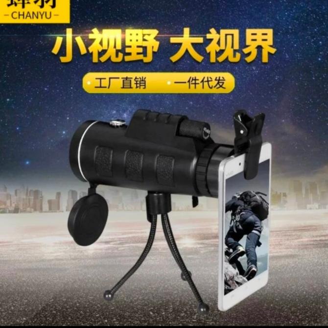 teropong HP / telezoom / telescope HP superzoom