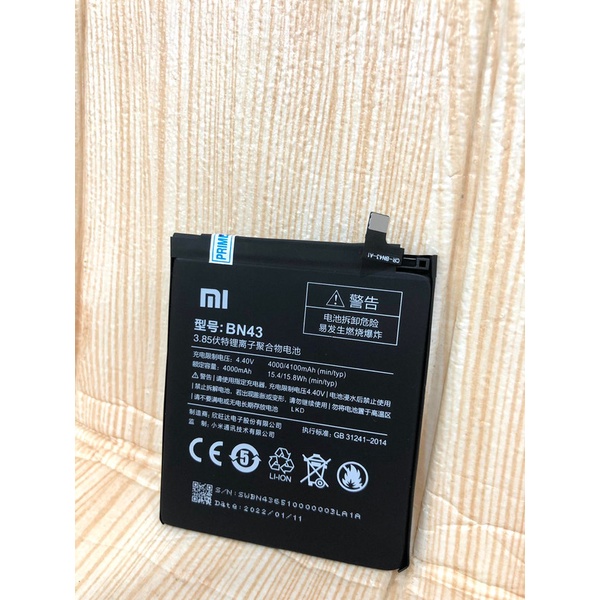 BATERAI/ BATTERY/ BATRE/ BATT ORIGINAL/ ORI XIAOMI REDMI NOTE 4X/ BN 43/ BN43/ BN-43
