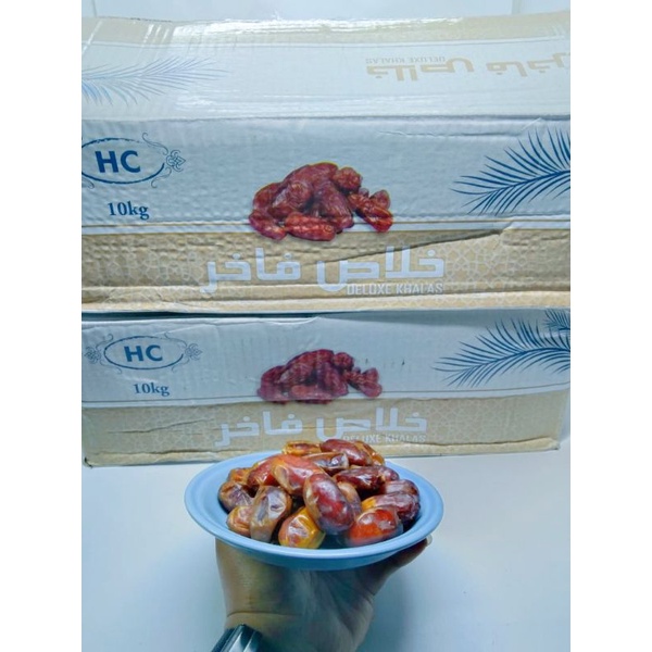 

Kurma Khalas / Kholas HC 10 Kg