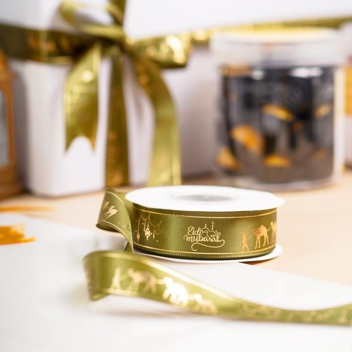 

Pita Idul Fitri Pita Parcel Idul Fitri Pita Lebaran Pita Hampers New 007