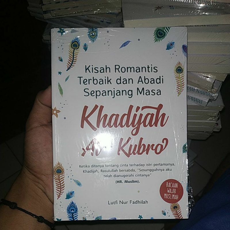 

novel khadijah AL-Kubro,
