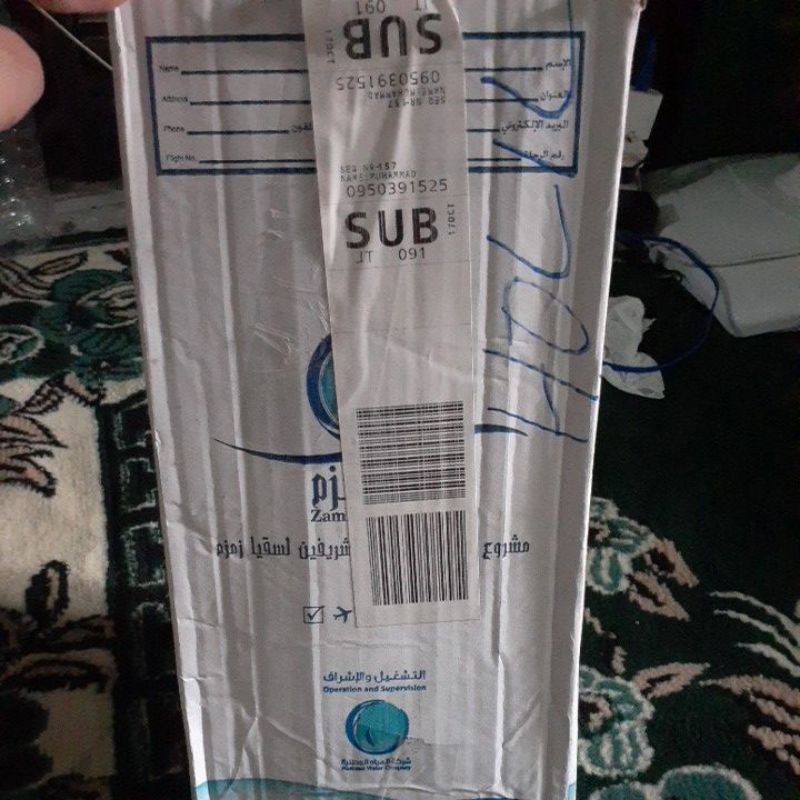 

Air Zam Zam galon 5 liter asli (travel)