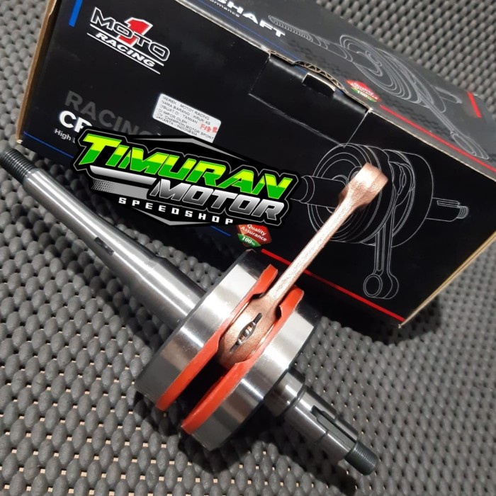 KRUK AS MOTO 1 FIZR FULL CLUTCH