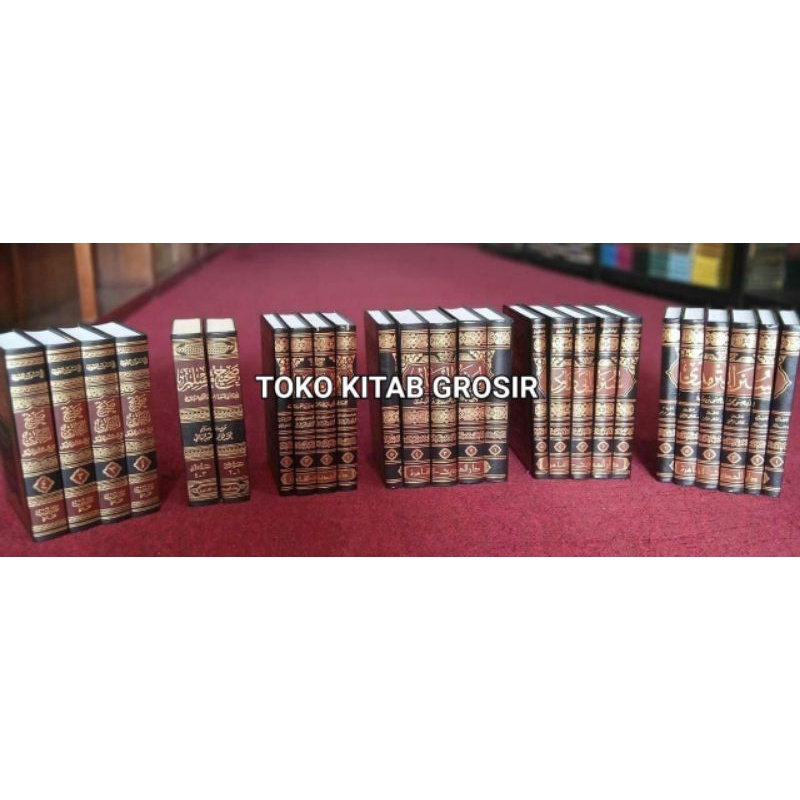 

Kutubu sittah Kutubusittah كتب الستة