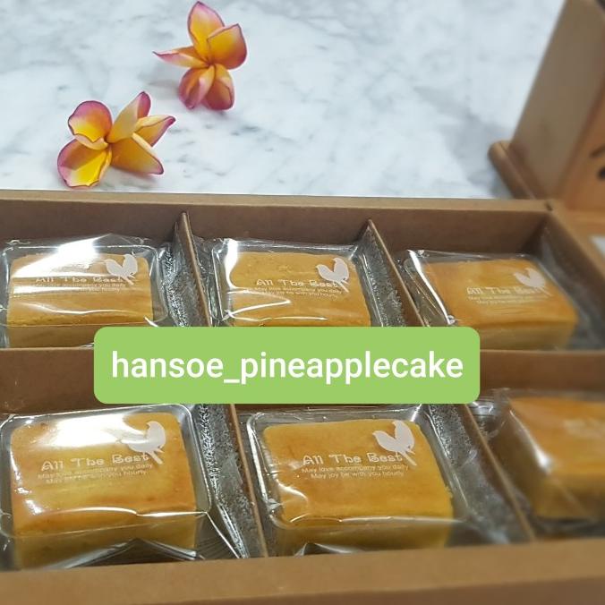 

hansoe pineapple cake isi 12 pc (@35gram)