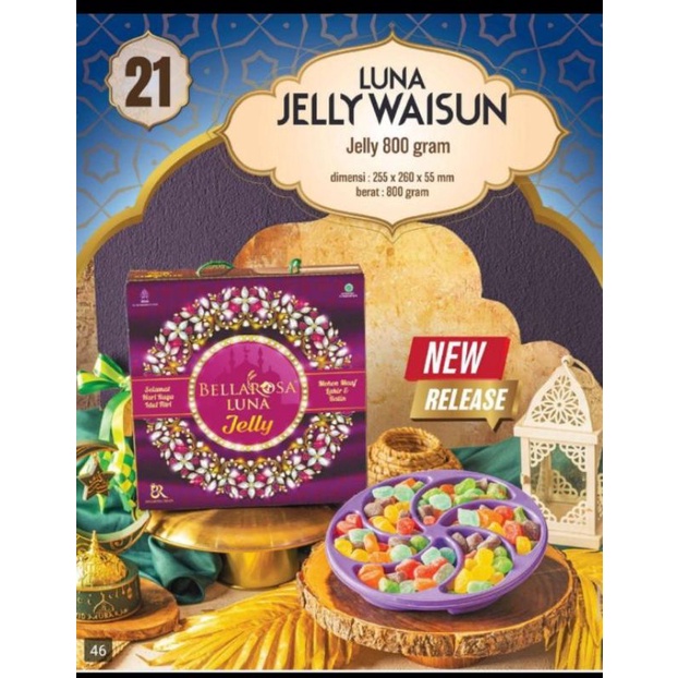 

Jelly waisun
