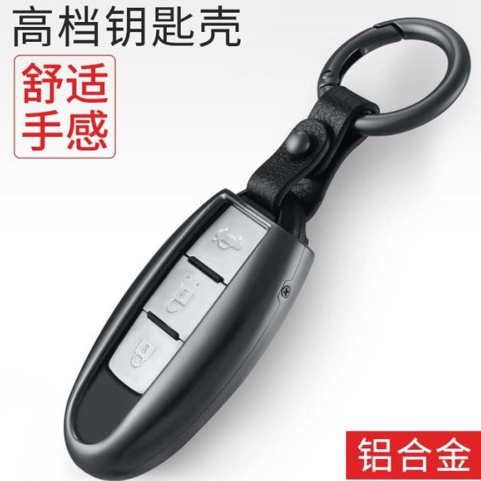 /////] Car Key Cover Smart Key For Nissan Xtrail, Juke, Livina, Teana, Murano