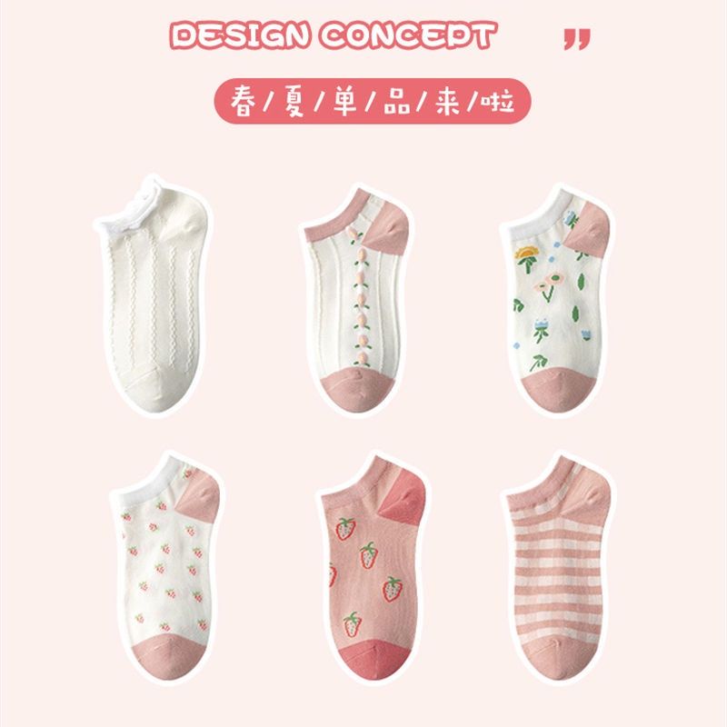 KAOS KAKI Angkle Semata Kaki Motif Pink Strawberry Stroberi Kaos Kaki Cute Kaos Kaki Fashion Korea Unisex Cewek Cowok TERLARIS!!