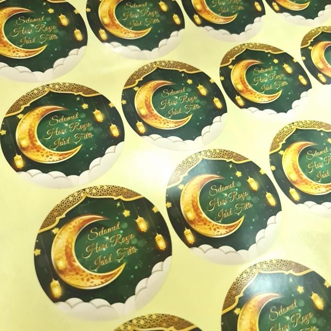 

*:*:*:*:*] Sticker Toples Lebaran Idul Fitri 6CM