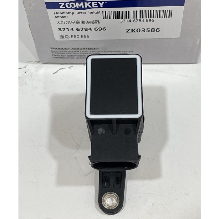 BIMS HEADLAMP SENSOR BMW E60 E66 37146784696