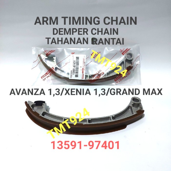 TTSE DAMPER CHAIN ARM TIMING CHAIN AVANZA 1 3 XENIA 1 3 GRAND MAX