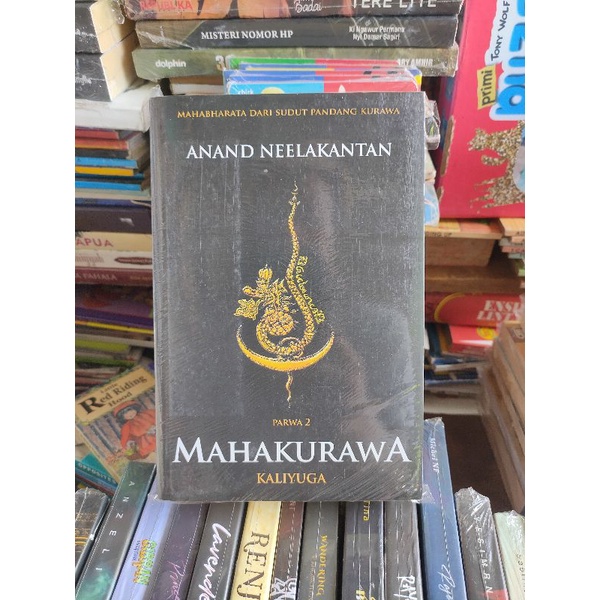 

novel mahakurawa