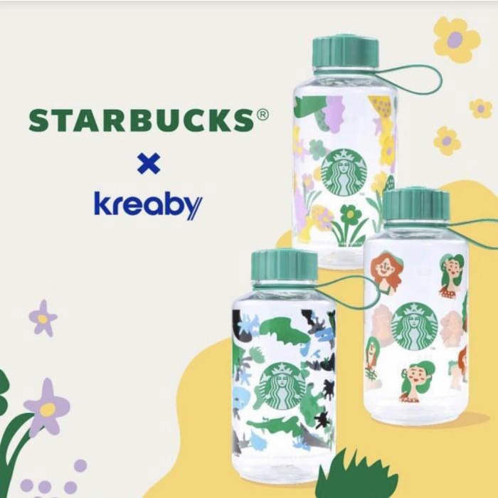Starbucks Kreaby Waterbottle Tumbler 1 liter