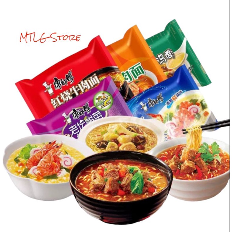Mie Ramen Master Kong Kang Shi Fu Mie Instant Rasa Daging Sapi | Chinese Noodle Import | HALAL |Rame