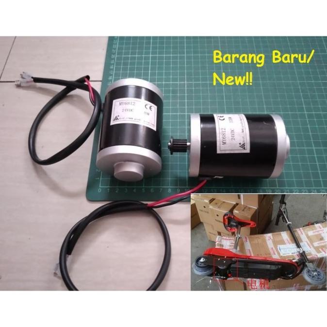 DC Motor Scooter MY6812 120W 24V New