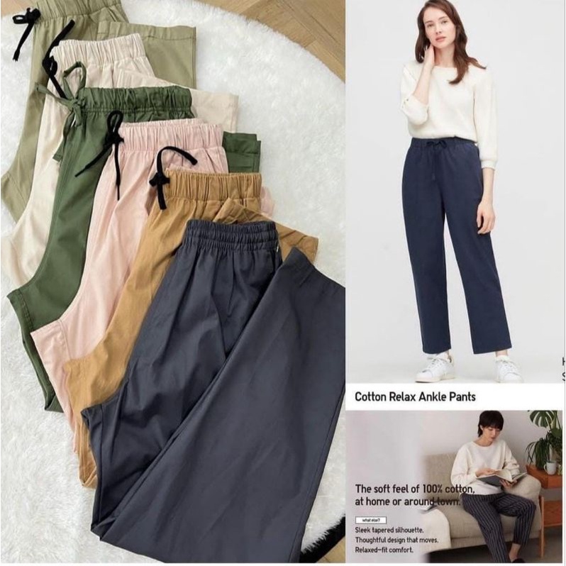 Uniqlo cotton relaxed ankle pants