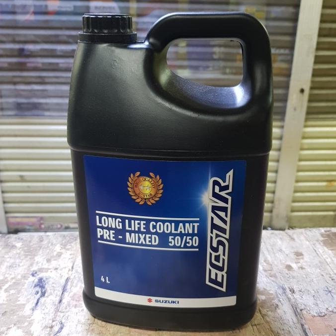 Air radiator coolant suzuki
