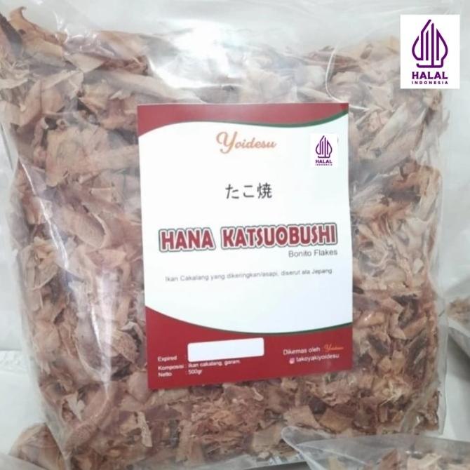 

Promo Katsuobushi 500 gram GRADE A Tidak Alot, Asinnya Tidak Kebangetan