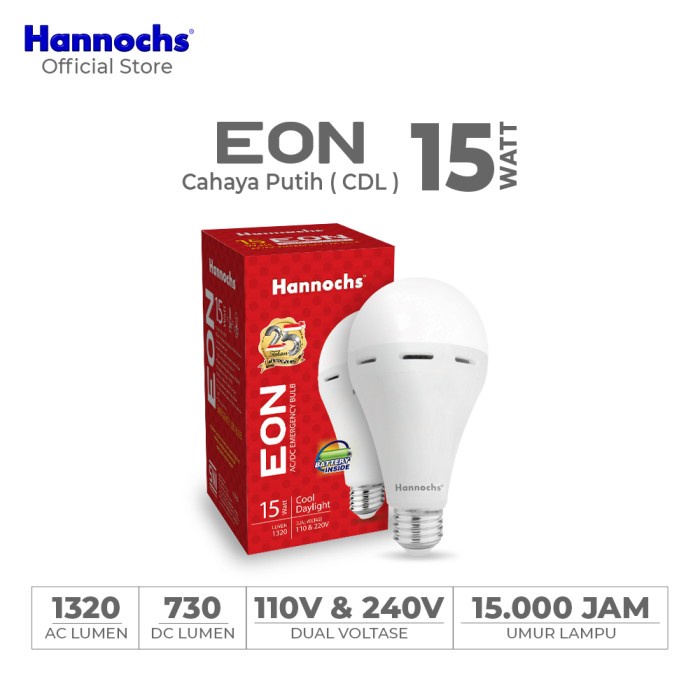 lampu Hannochs - Lampu Emergency LED AC/DC EON - 15 watt - cahaya Putih(M5F9) lampu emergency philip