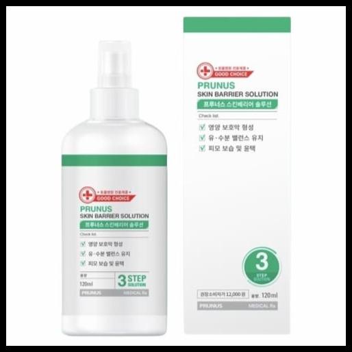 Prunus Skin Barrier Solution Moisturizer Kulit Kering Anjing Kucing
