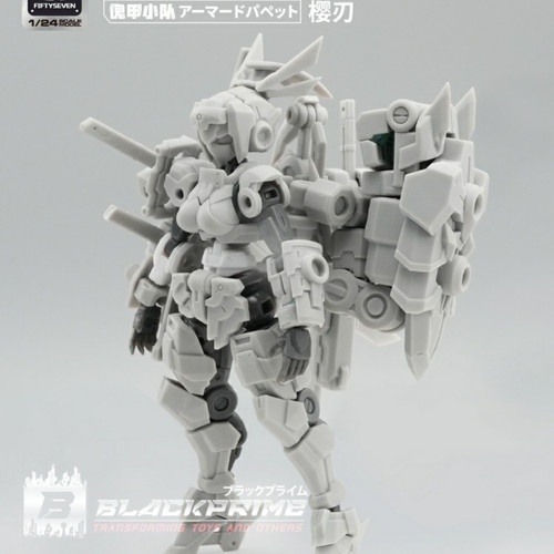 Number 57 Armored puppet Sakura edge 1/24 model kit H-r872