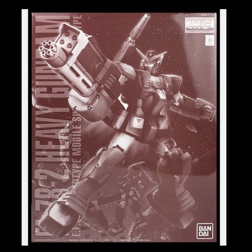 MG FA-78-2 Heavy Gundam H-r1466