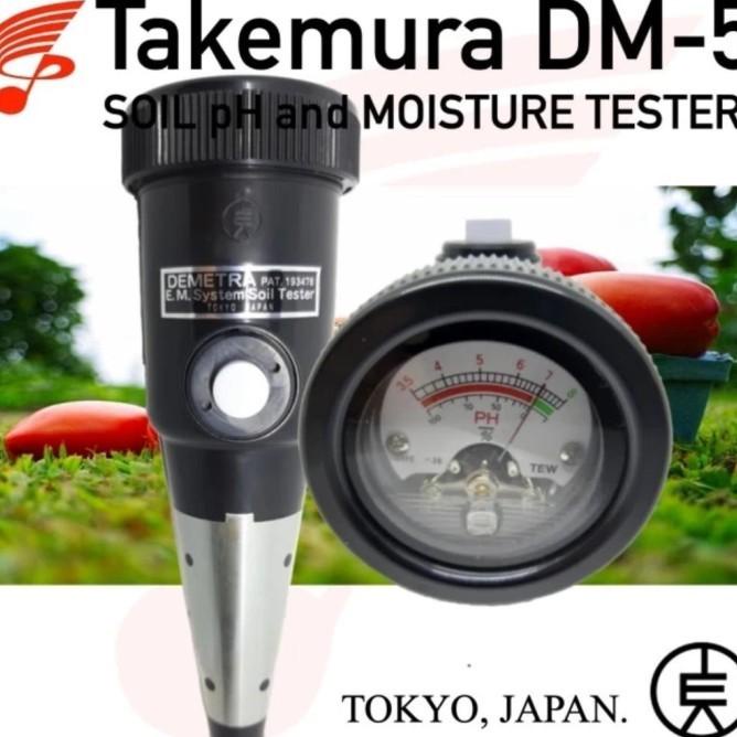 Dm5 Soil Ph Meter Takemura - Original Japan