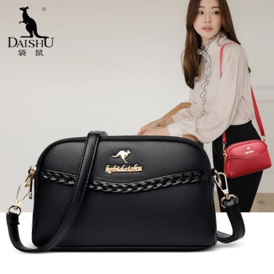 Tas Selempang Cewek Ap07 2022 Model Cewe Baru Viral Hp Wanita 2022 Dewasa Model 2022 Kekinian Bahan 