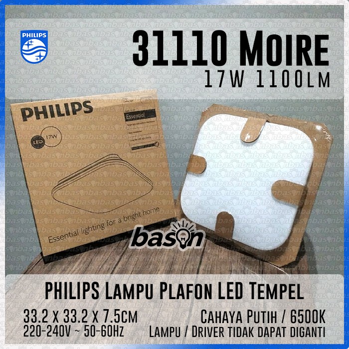 PHILIPS Ceiling LED 31110 Moire 17W 1100lumen - 33x33cm