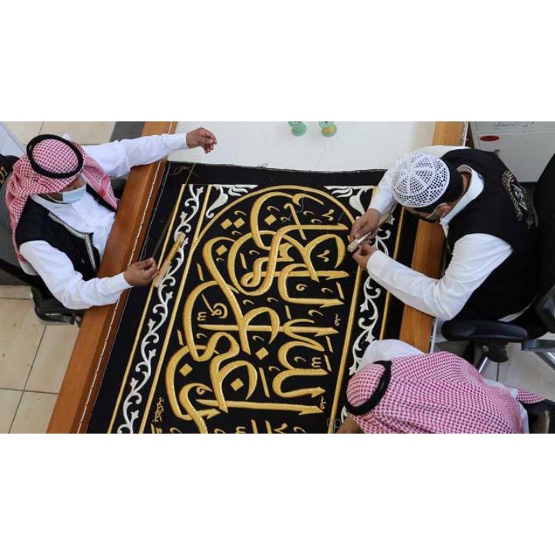 stiker kaligrafi ka'bah wallpaper ka'bah