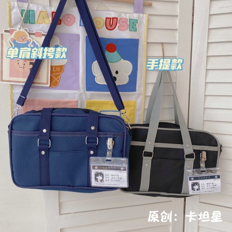 ▲✗№Sera  Jepang Single Bahu Messenger Tas Wanita Gadis Cantik Jk Seragam Tas Mori Mahasiswa Tas Tangan Serbaguna Commuter Bag