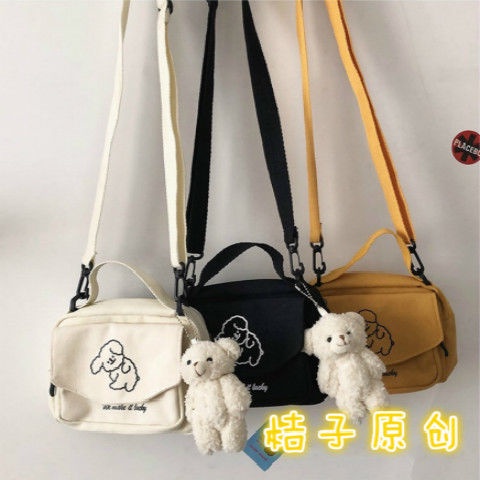 ♝Sera  Toko Harajuku Jepang Vintage Merasa Lucu Lembut Lucu Anjing Kanvas Tas Kecil Korea Kecil Segar Gadis Messenger Bag