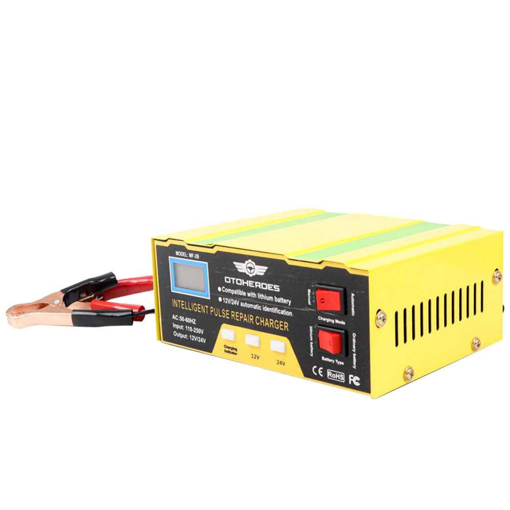 OTOHEROES Charger Aki Mobil Battery Carger Otomatis 12V - 24V 4-105AH