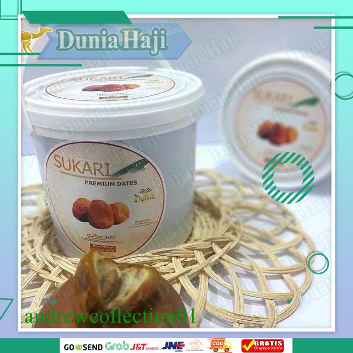 

KURMA SUKARI EMBER AL-QOSSIM 850GR BASAH PREMIUM SAUDI DATES AL QASSIM BEST SELLER