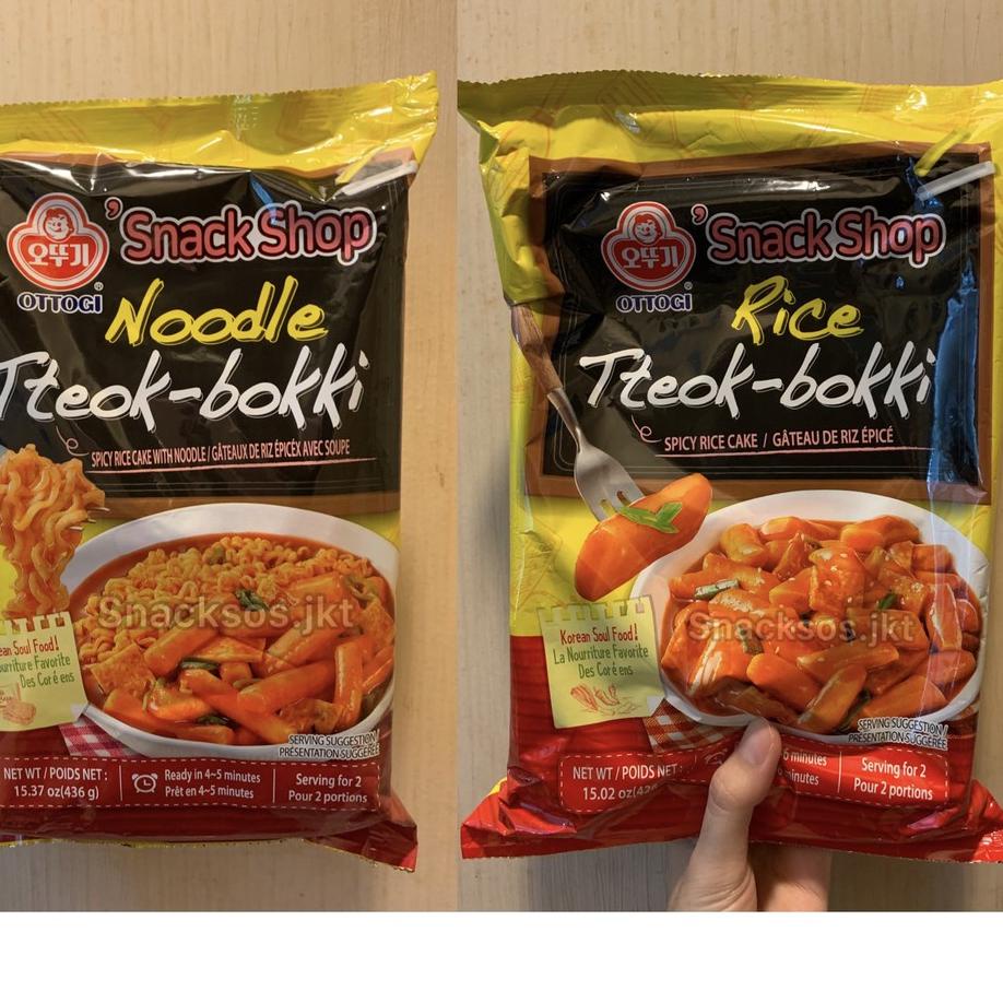 

Diskon✔️✔️Ottogi Noodle Tteokbokki- Topokki / Ottogi Rice Tteokbokki