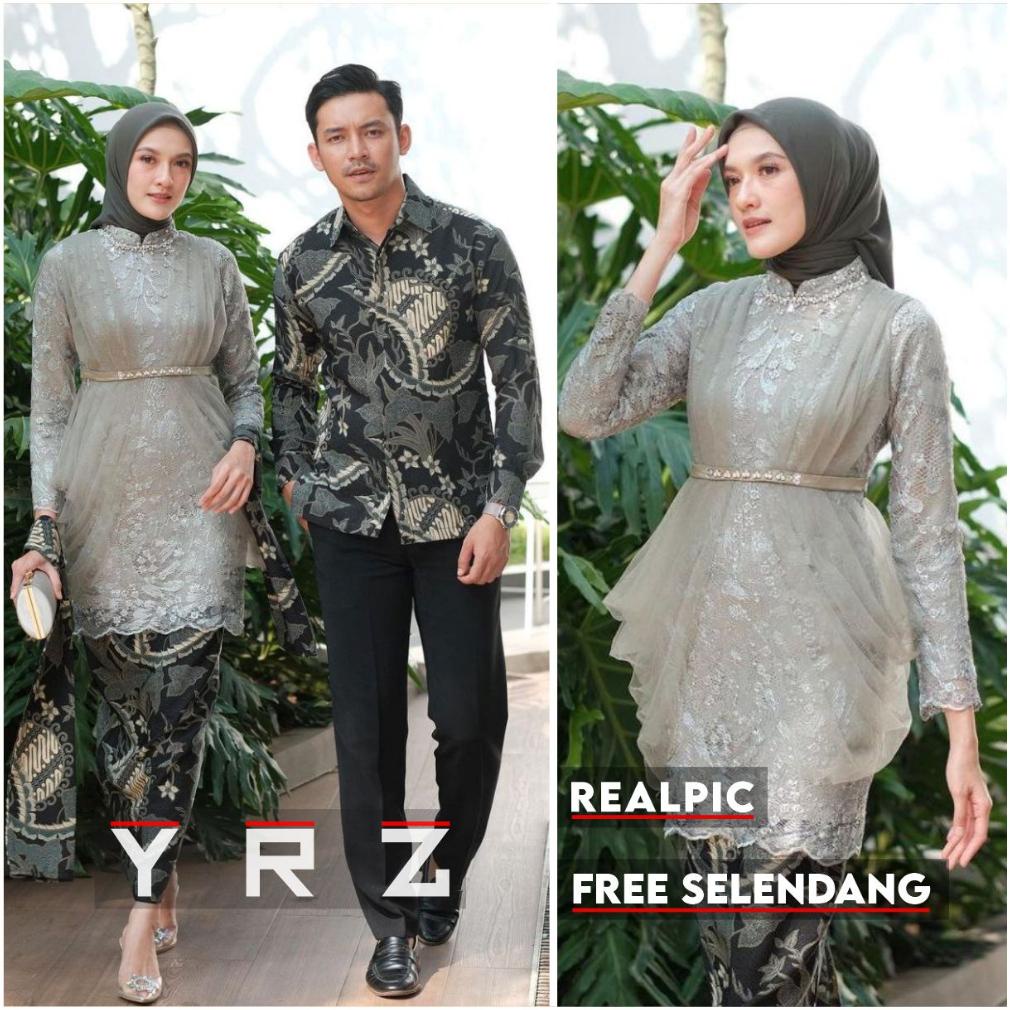 Baju Batik Couple Kebaya Brokat Modern, Batik Kebaya Lamaran Tunangan Baju Batik Wisuda, Simple Brid
