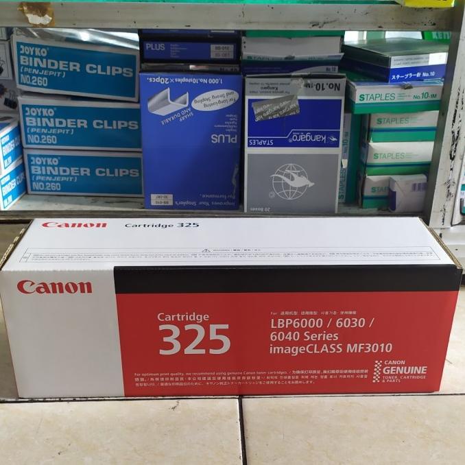 canon 325 cartridge