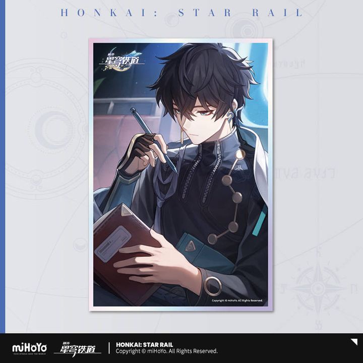 Dan Heng Theme Shikishi (14cm) - Honkai: Star Rail