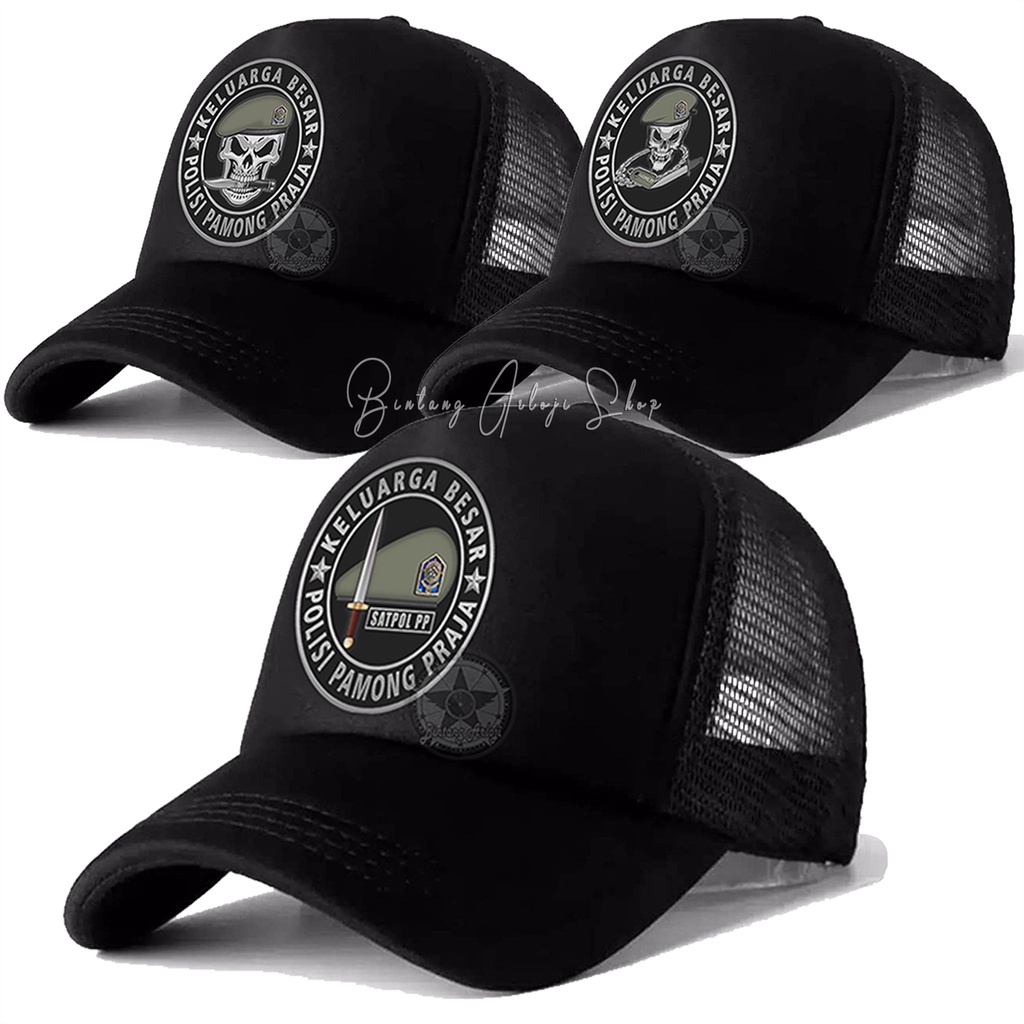 Topi Baret Keluarga Besar Polisi Pamong Praja (POL PP) Limited Edition