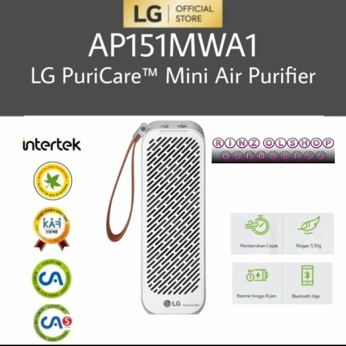 PURICARE LG LG AP151MWA1 MINI AIR PURIFIER TWIN TORNADO