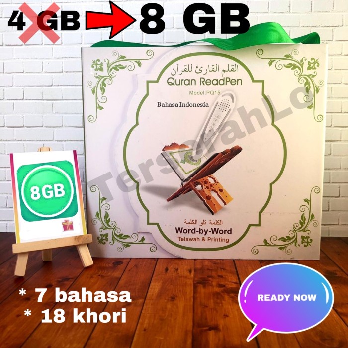 Ready Quran Digital ReadPen PQ15