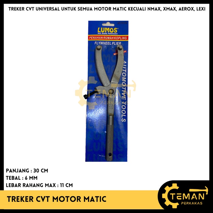 Treker CVT Motor Matic LUMOS AMTECH FREED / Tracker CVT / Kunci CVT Motor Matic