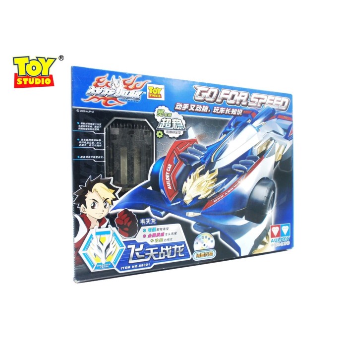 Diskon Spesial Toy Studio Auldey Mainan Go For Speed Belum Dirakit Soaring Dragon Terbaru