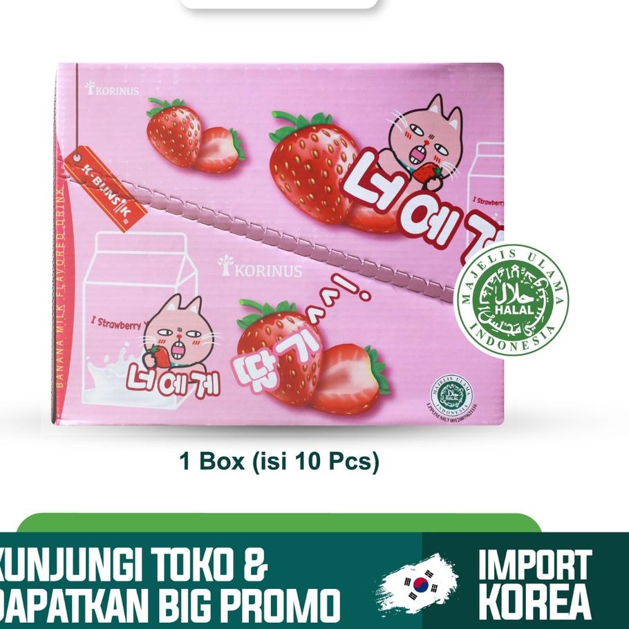 

Terbaru | KF7 | PROMO K - BOX (10 PCS) STRAWBERRY MILK Flavored Drink /Susu rasa strawberry/Minuman Rasa strawberry/ Halal MUI