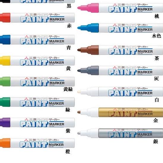 

Ayo Ramaikan UNI PAINT MARKER PX-20 (Permanent) 897➦