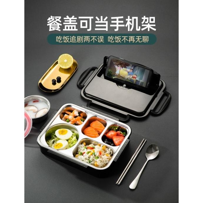 Aveline Lunch Box Kotak Makan Stainless / Lunch Box Stainless