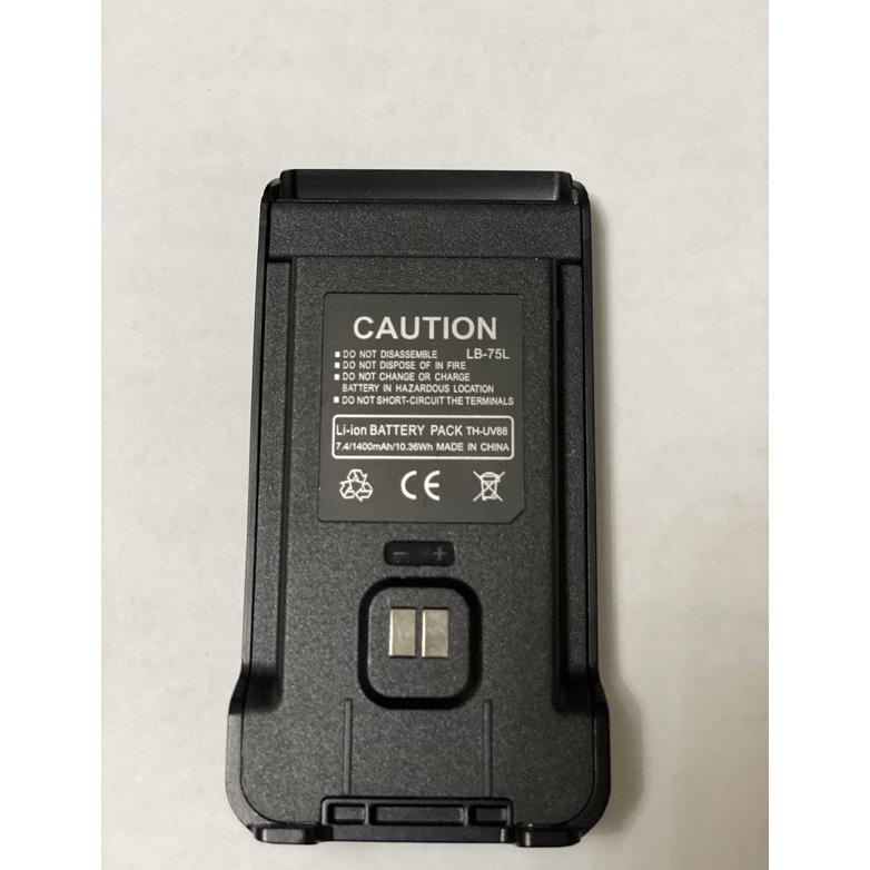 Termurah Baterai Ht Fastcom Fc Uv88