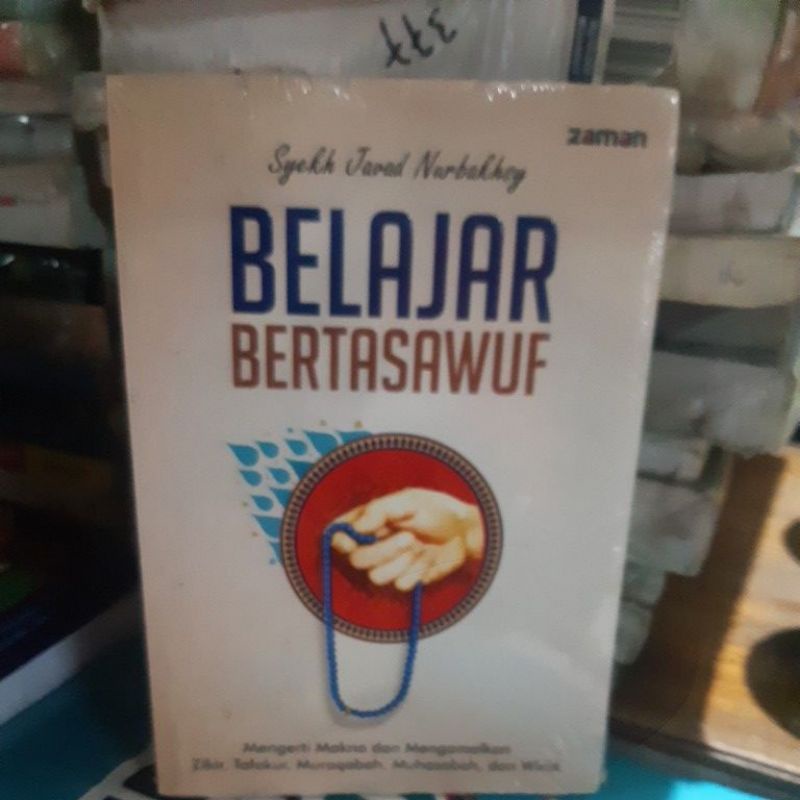 belajar bertasawuf